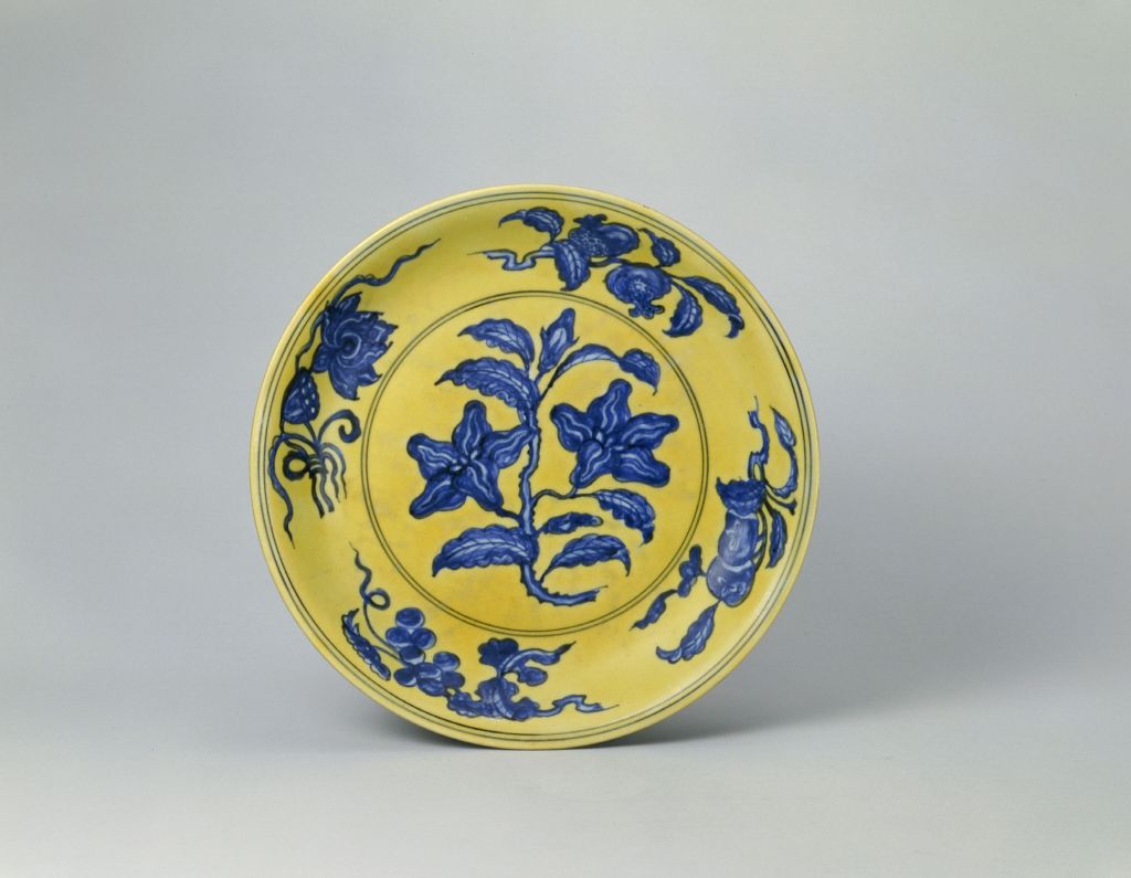 图片[2]-Yellow ground blue-and-white flower and fruit pattern plate-China Archive